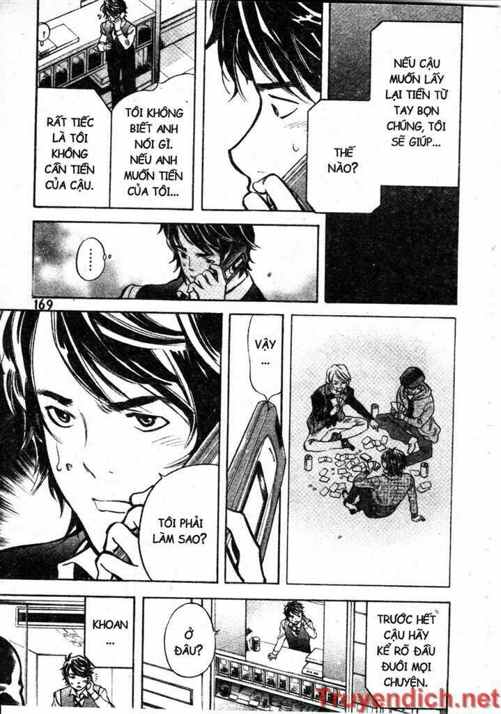 Kurosagi Chapter 95 - Trang 2