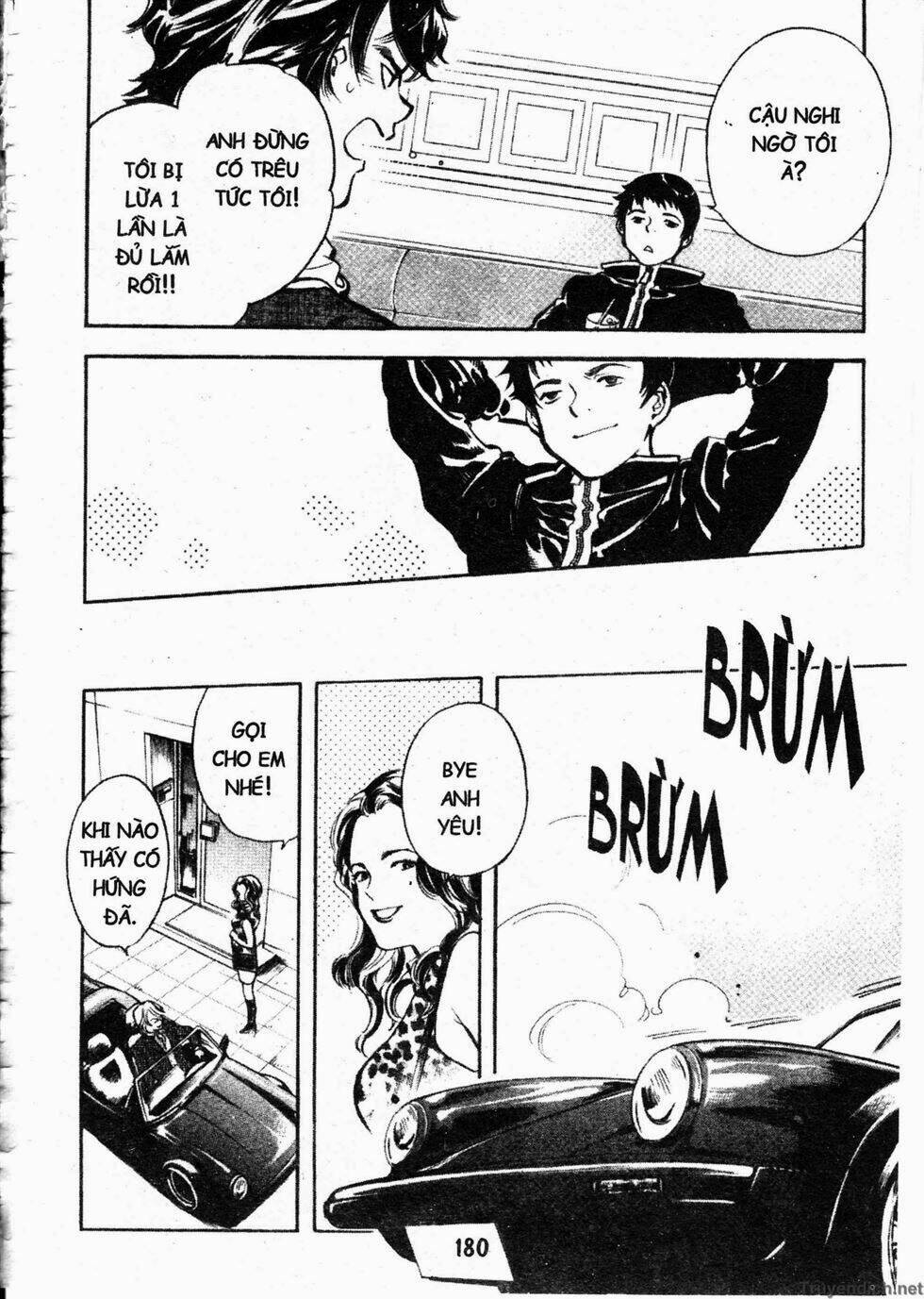 Kurosagi Chapter 96 - Trang 2