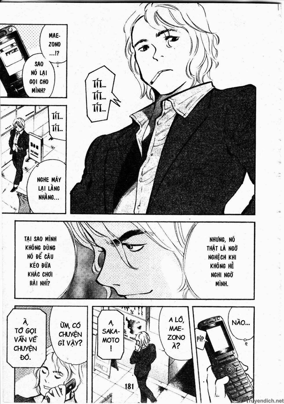 Kurosagi Chapter 96 - Trang 2