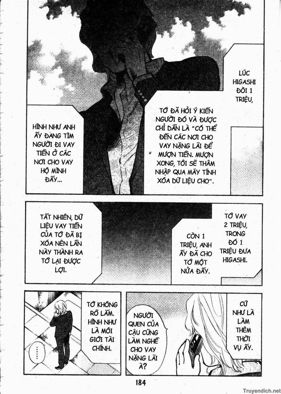 Kurosagi Chapter 96 - Trang 2