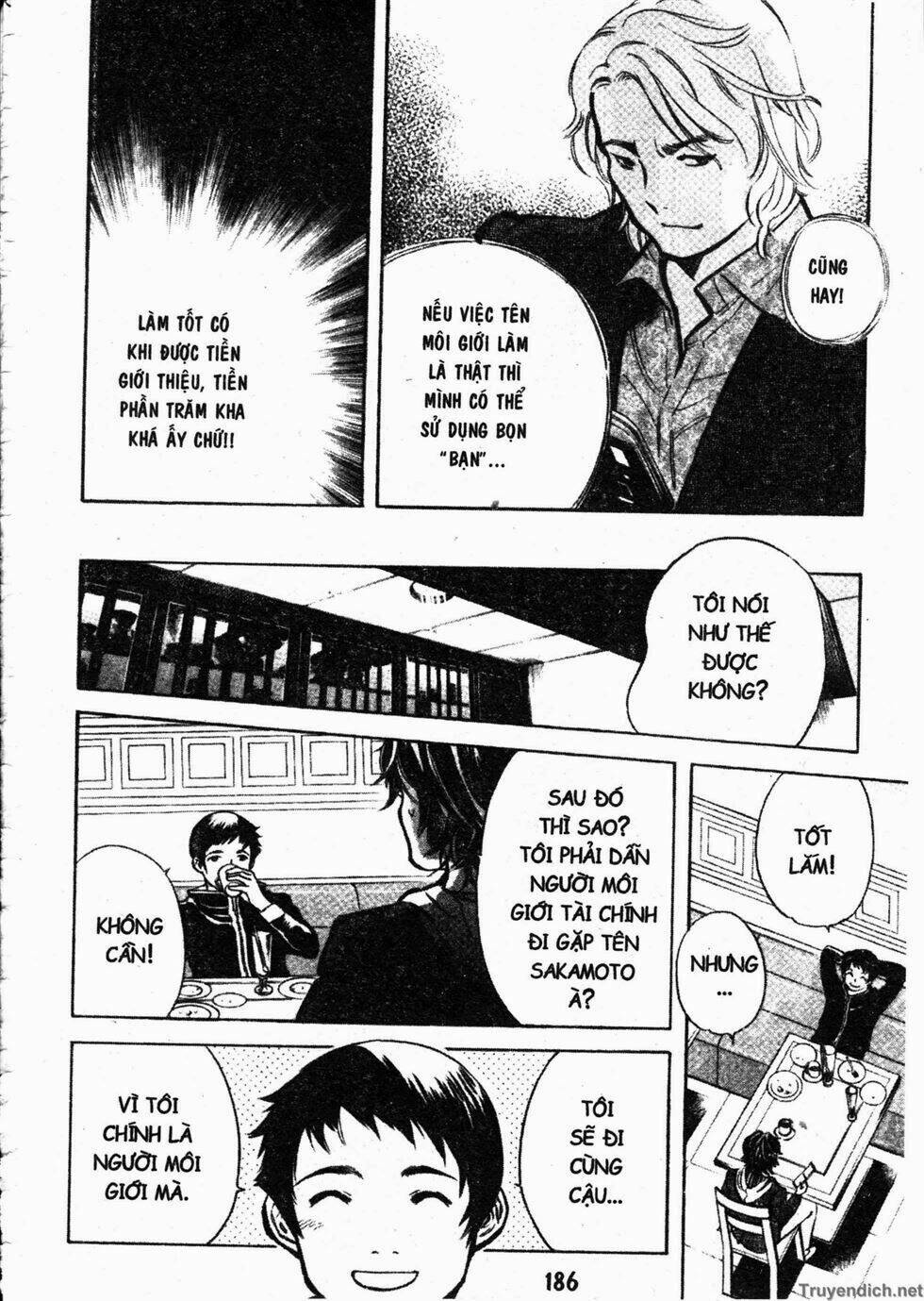 Kurosagi Chapter 96 - Trang 2