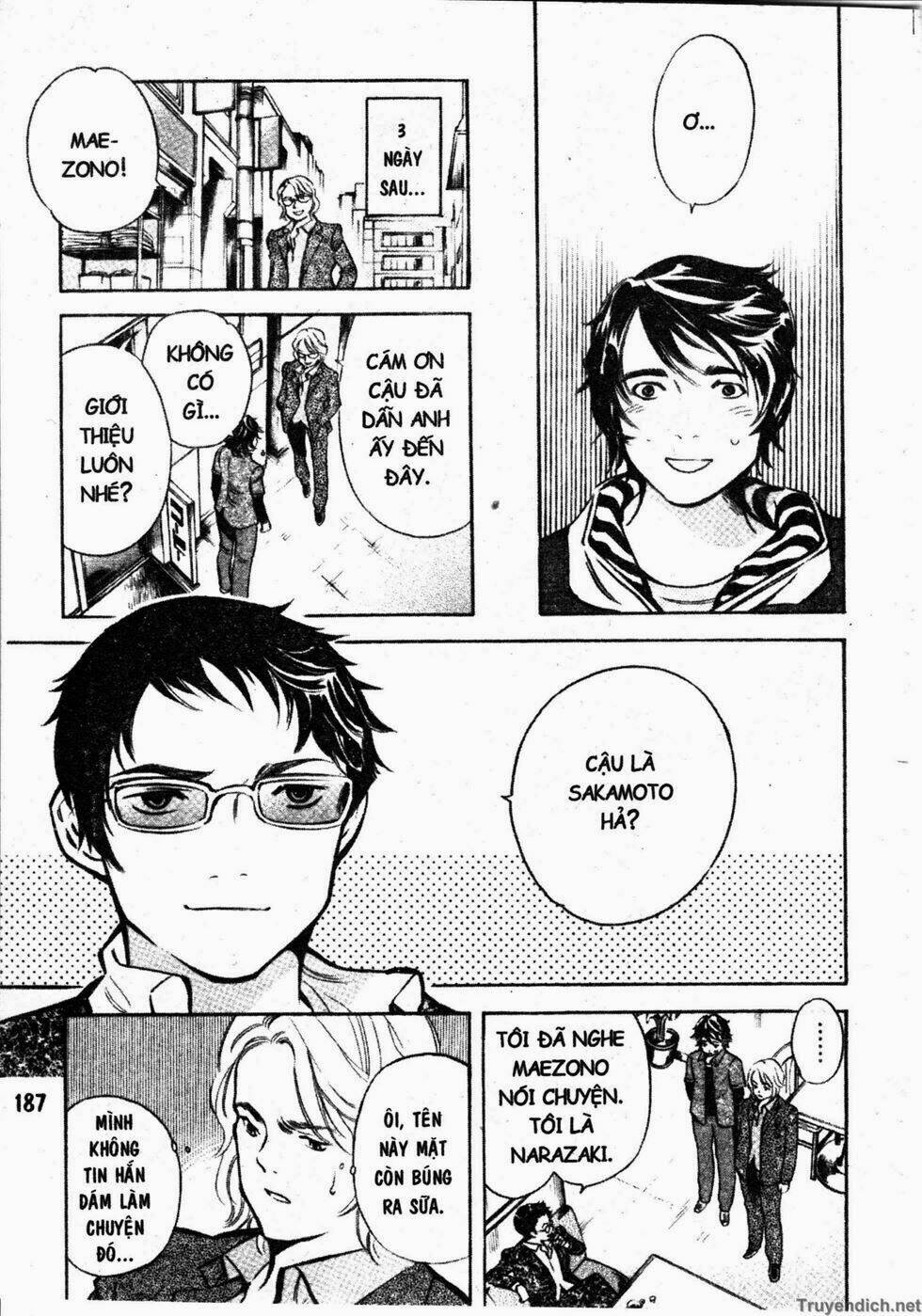 Kurosagi Chapter 96 - Trang 2