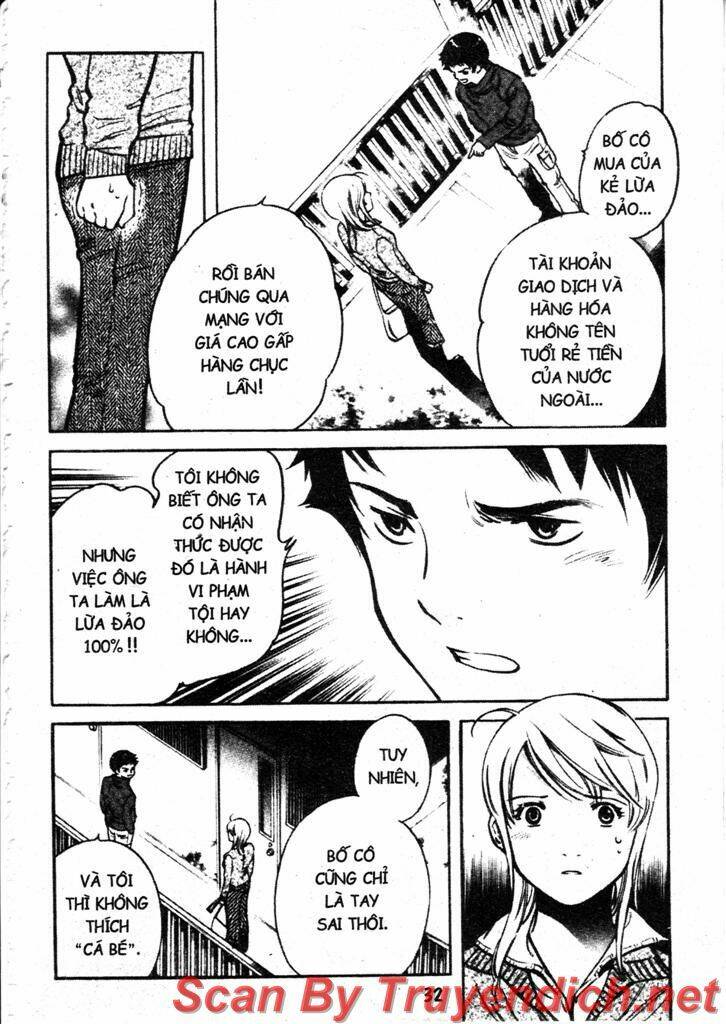 Kurosagi Chapter 99 - Trang 2