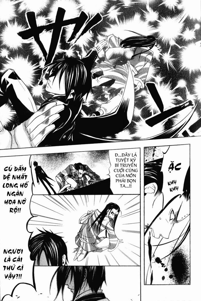 Kuroshitsuji Chapter 1 - Trang 2