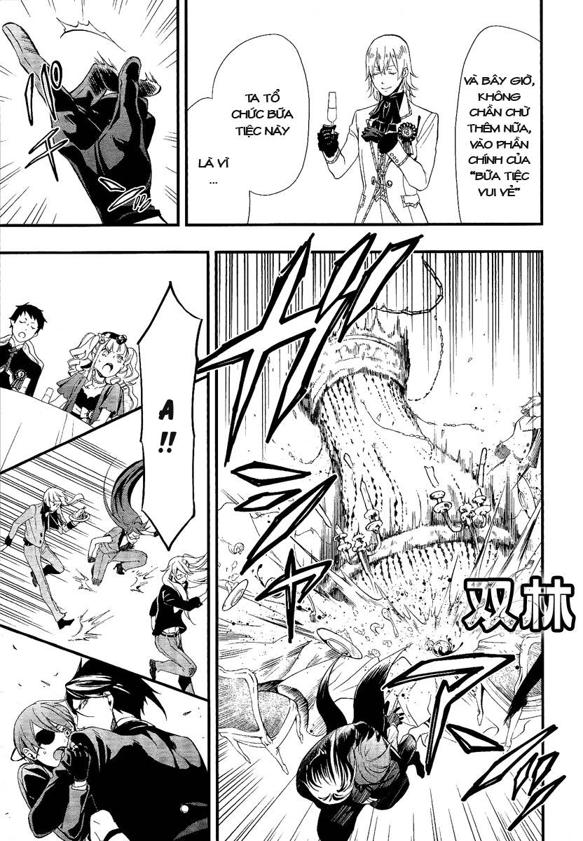 Kuroshitsuji Chapter 107.5 - Trang 2