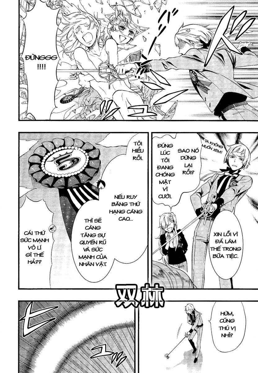 Kuroshitsuji Chapter 107.5 - Trang 2