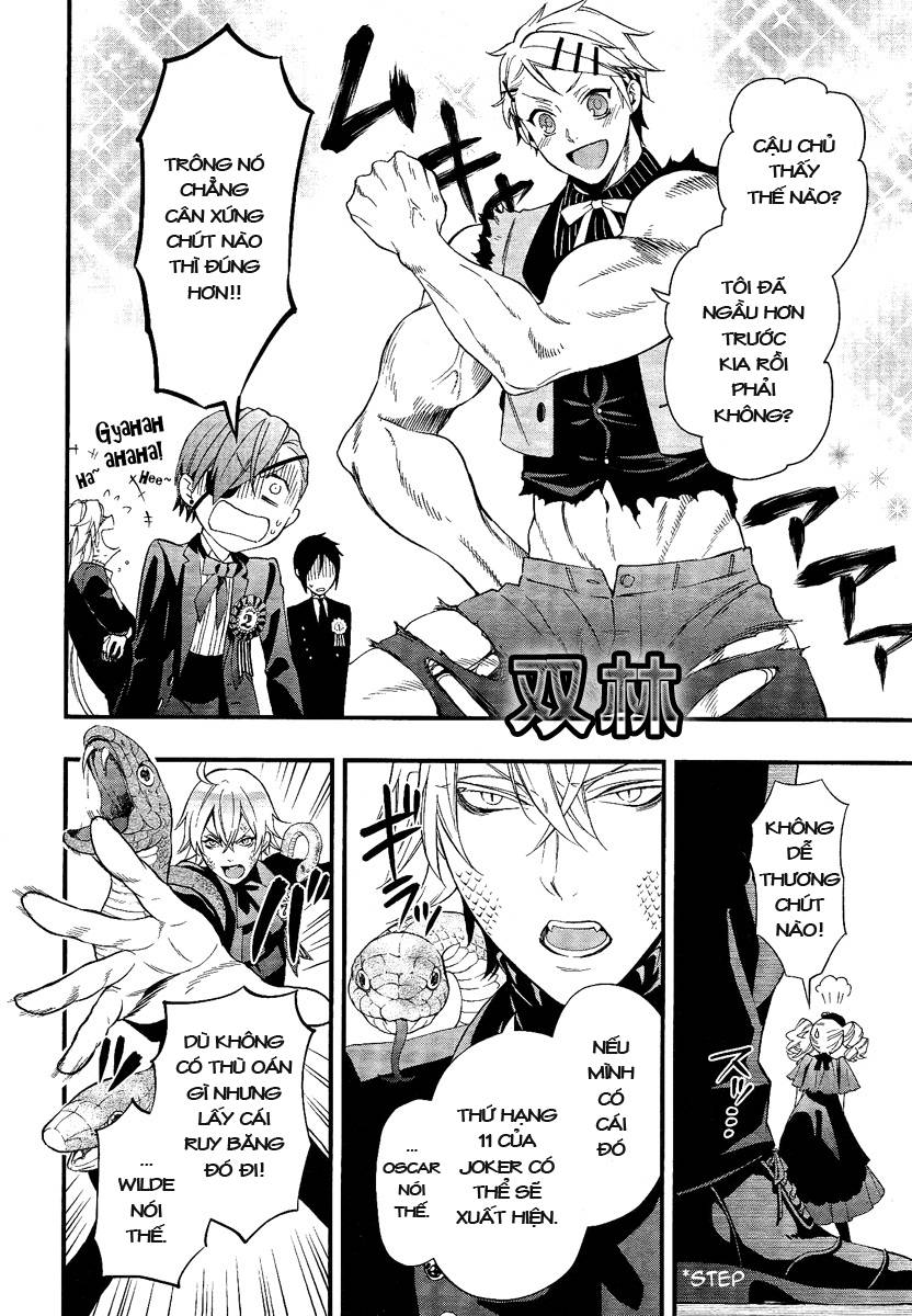 Kuroshitsuji Chapter 107.5 - Trang 2