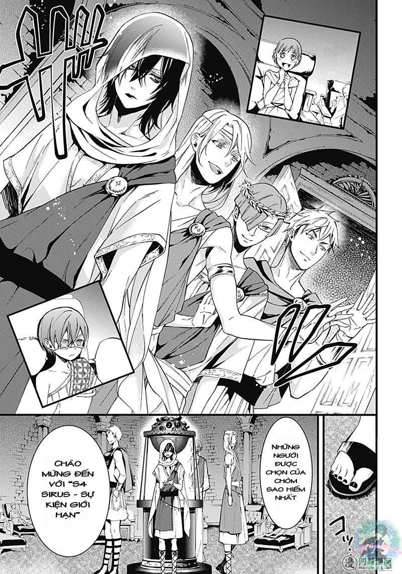 Kuroshitsuji Chapter 113 - Trang 2