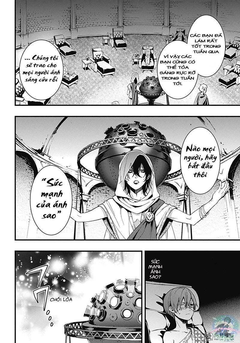 Kuroshitsuji Chapter 113 - Trang 2