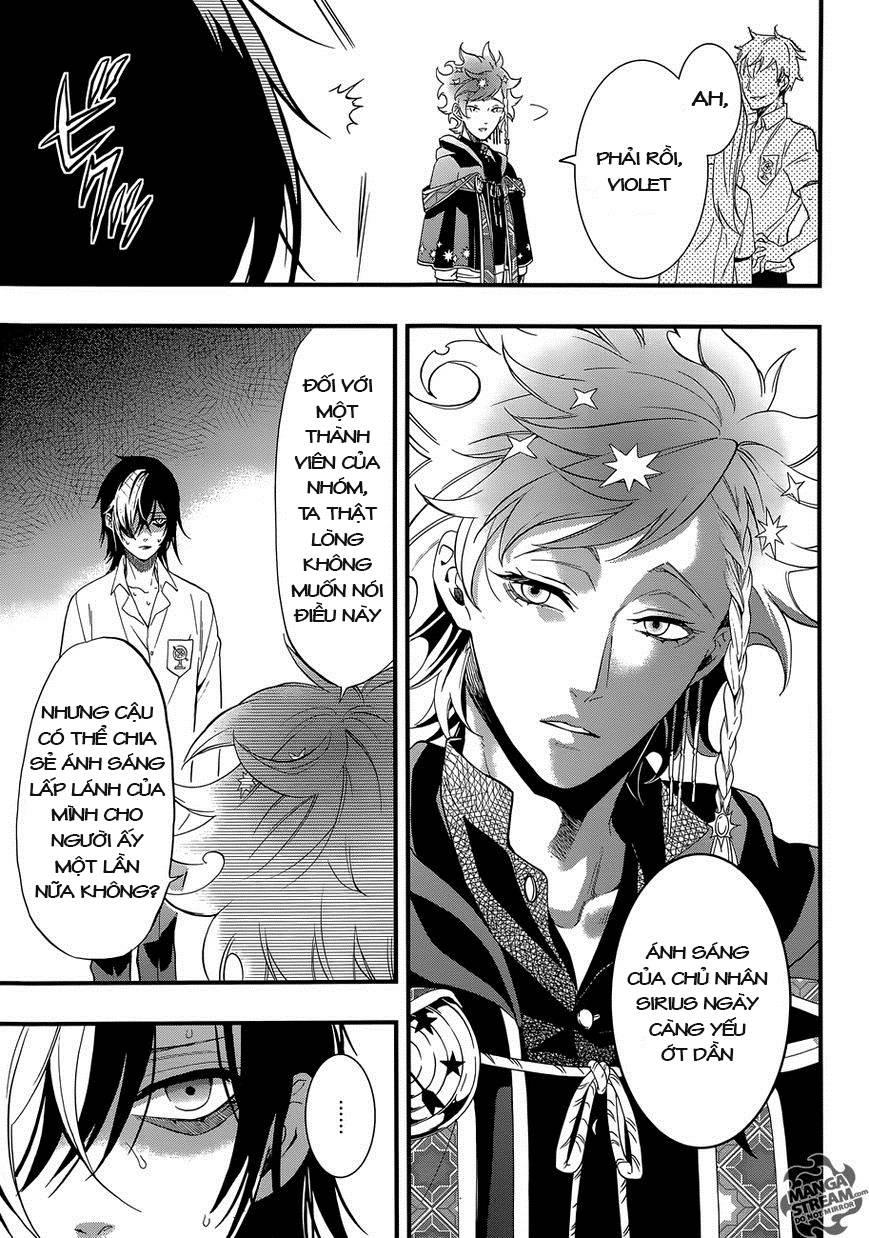 Kuroshitsuji Chapter 115 - Trang 2