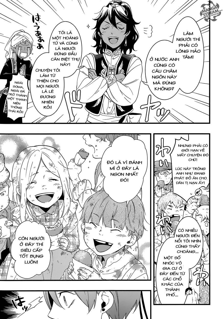 Kuroshitsuji Chapter 118 - Trang 2