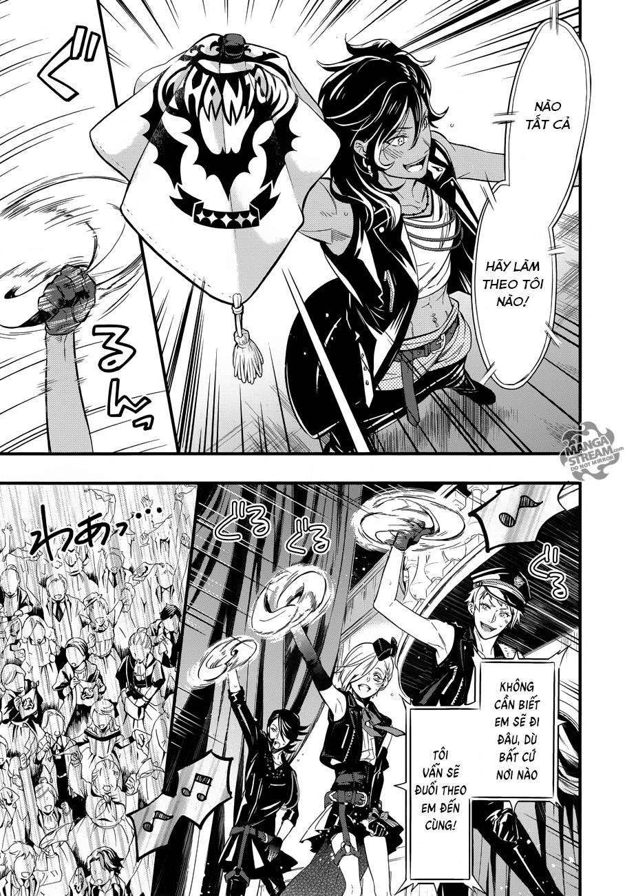 Kuroshitsuji Chapter 122 - Trang 2