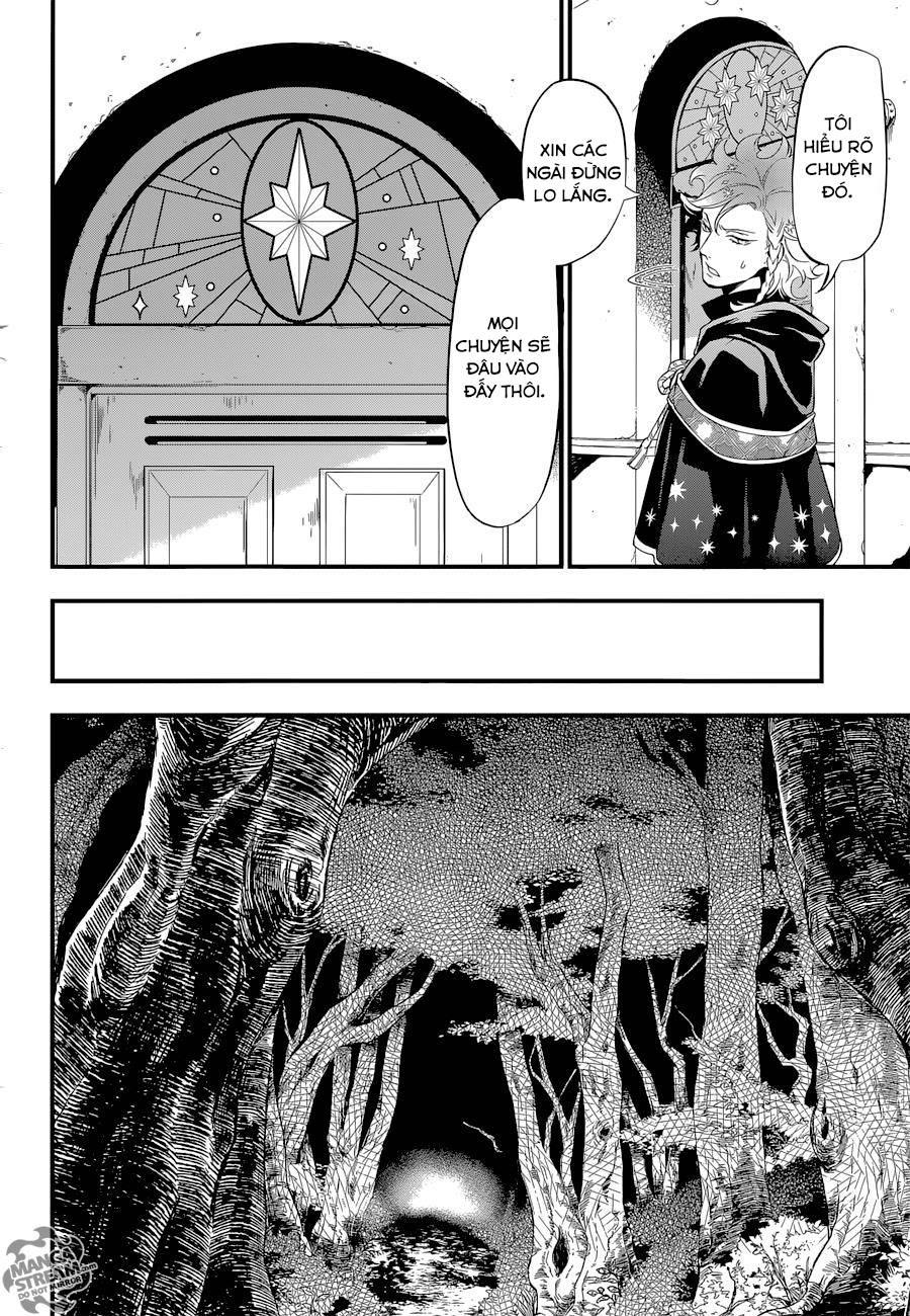 Kuroshitsuji Chapter 123 - Trang 2