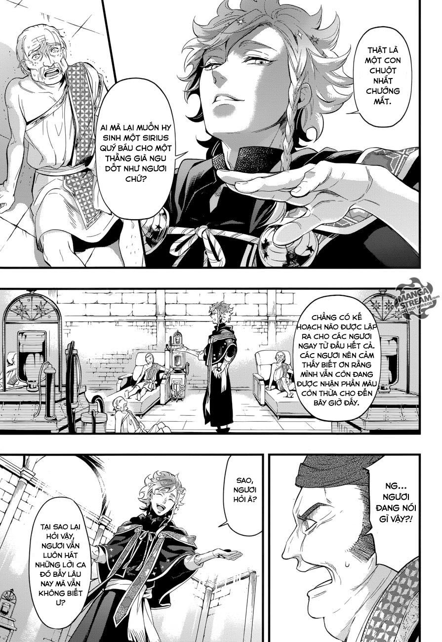 Kuroshitsuji Chapter 124 - Trang 2