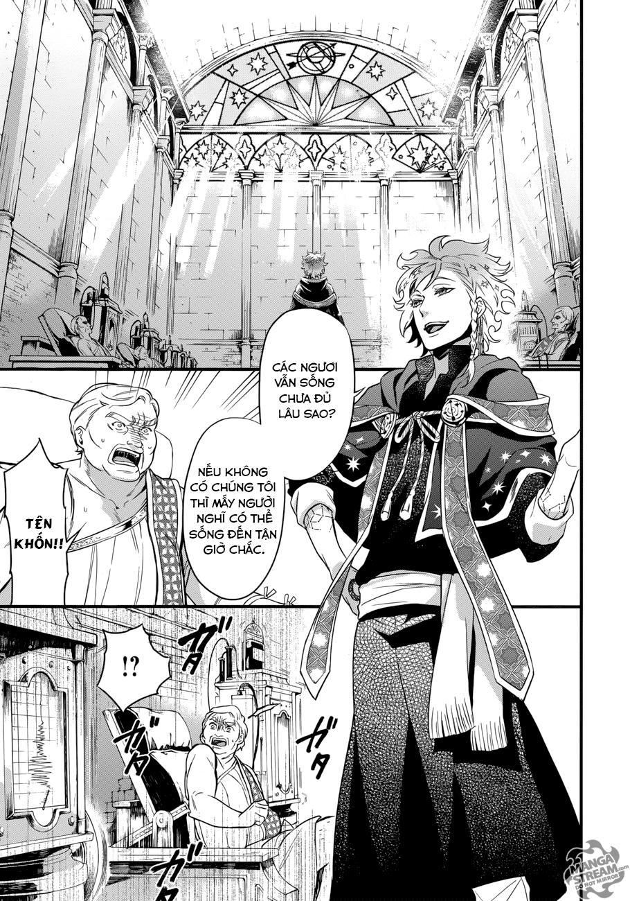 Kuroshitsuji Chapter 125 - Trang 2