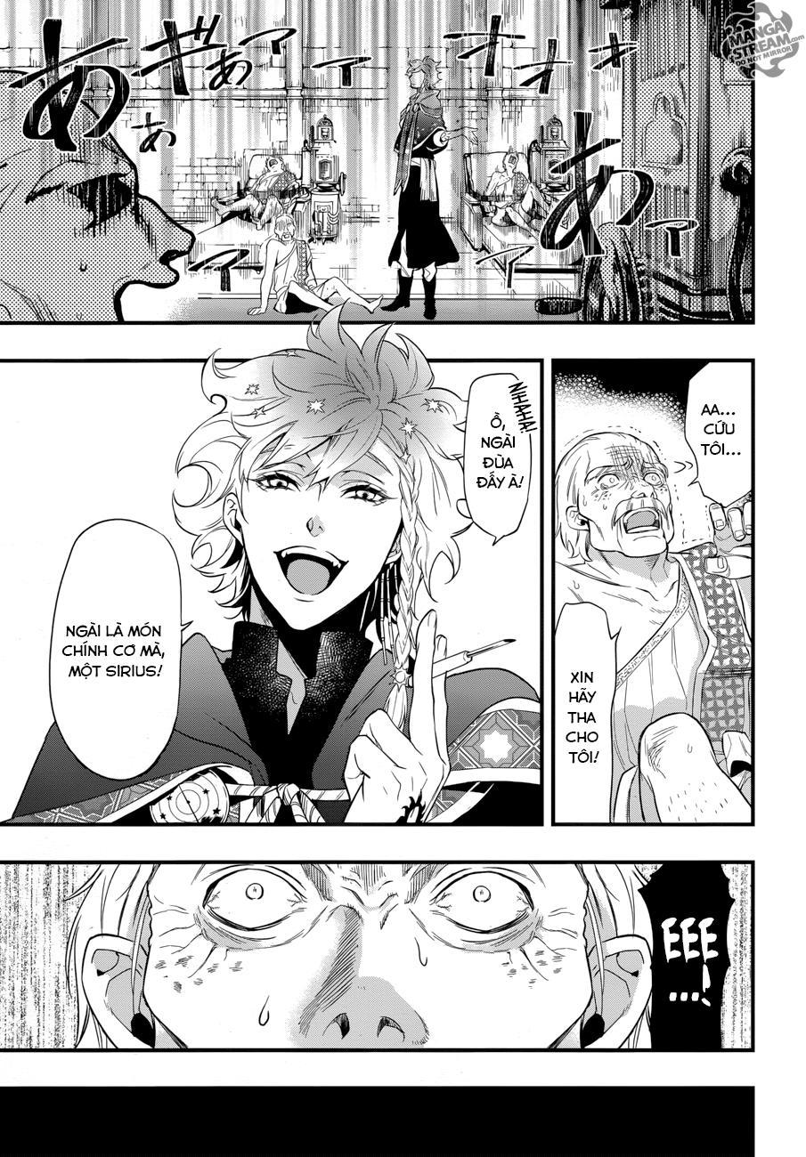 Kuroshitsuji Chapter 125 - Trang 2