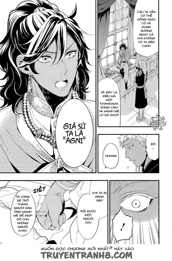 Kuroshitsuji Chapter 126 - Trang 2