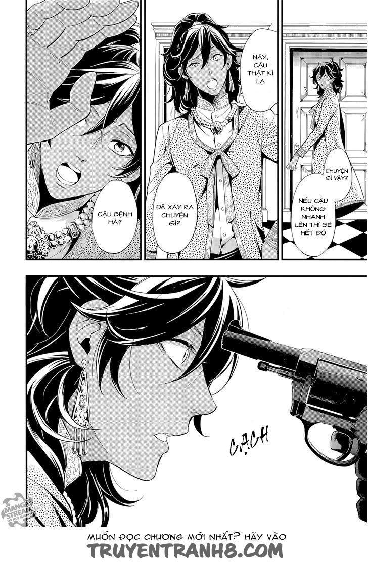 Kuroshitsuji Chapter 126 - Trang 2