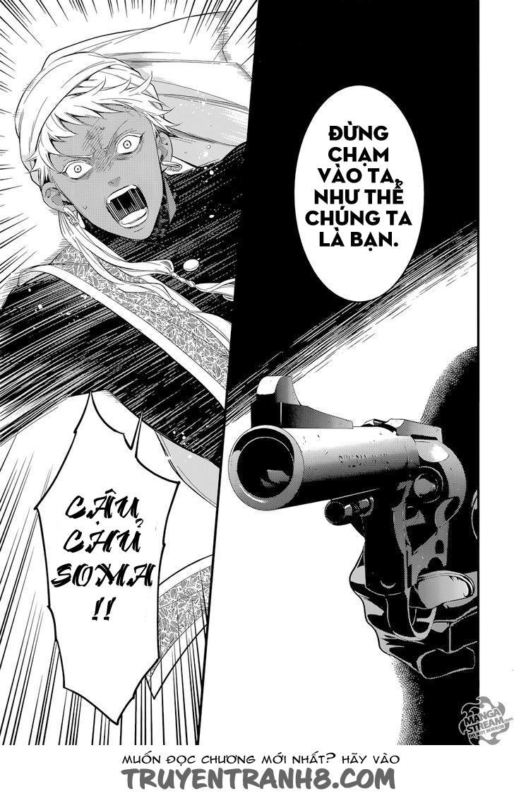 Kuroshitsuji Chapter 126 - Trang 2