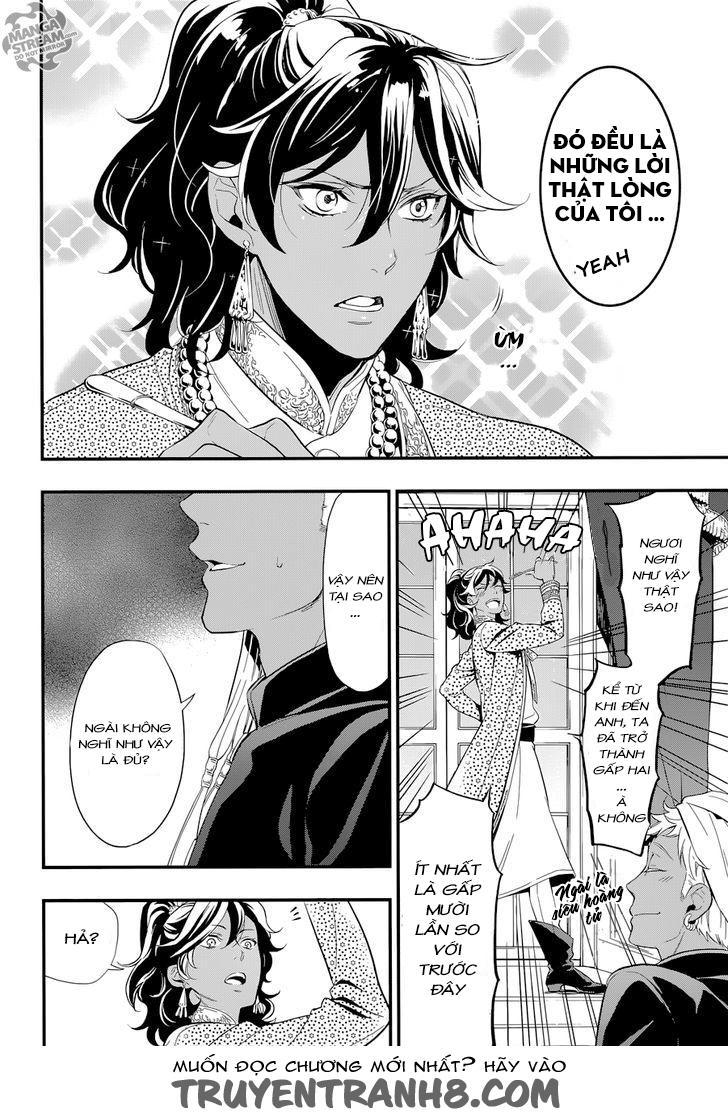 Kuroshitsuji Chapter 126 - Trang 2