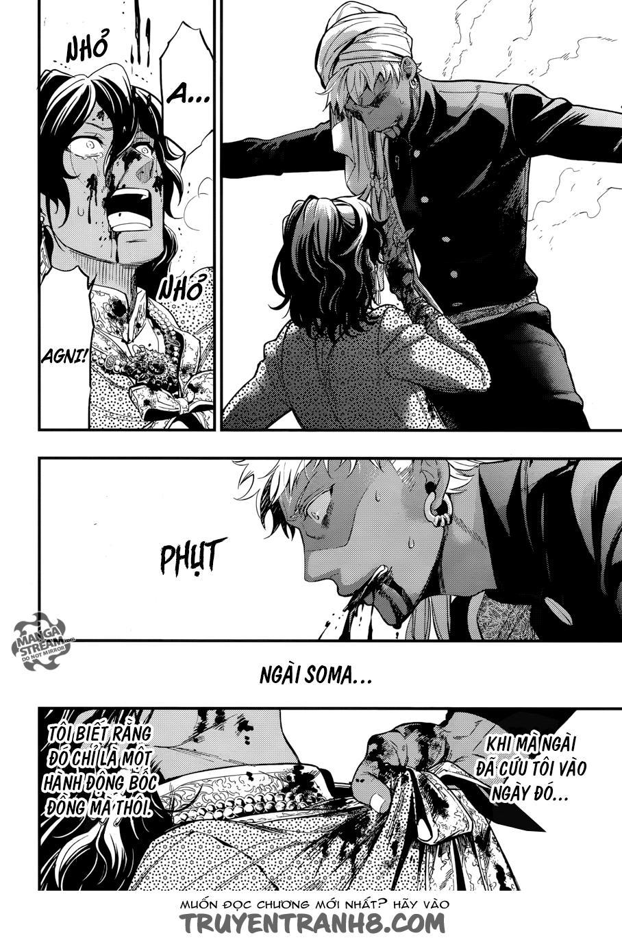 Kuroshitsuji Chapter 127 - Trang 2