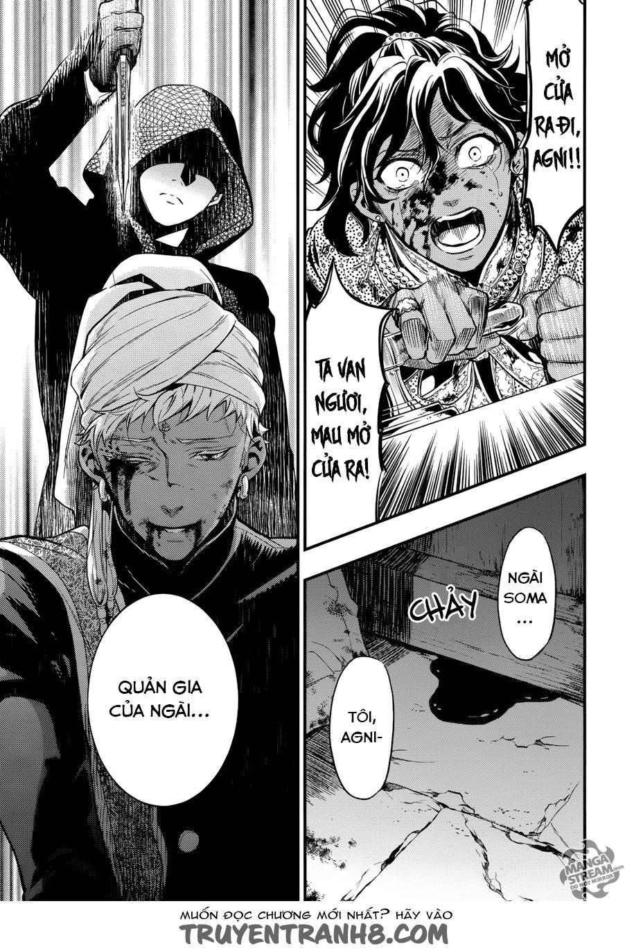 Kuroshitsuji Chapter 127 - Trang 2