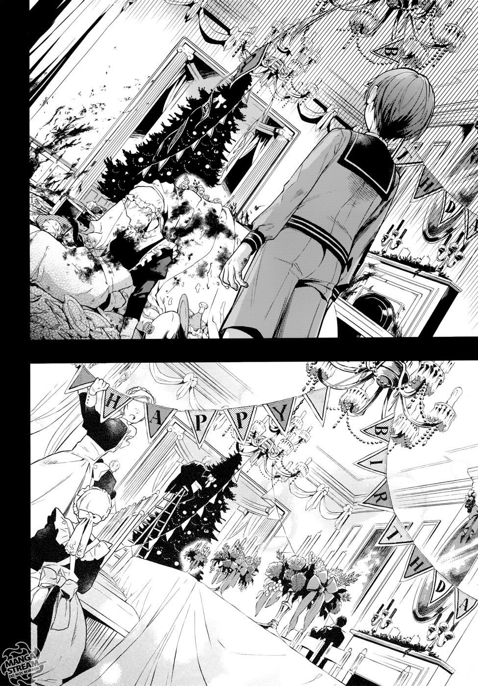 Kuroshitsuji Chapter 134 - Trang 2