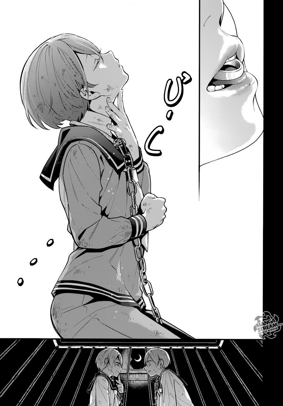 Kuroshitsuji Chapter 135 - Trang 2