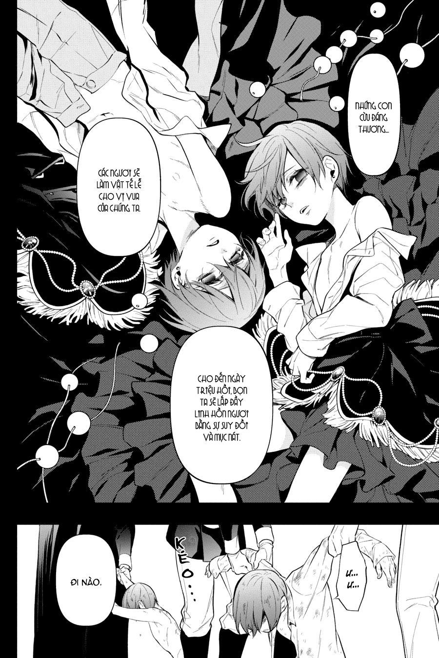Kuroshitsuji Chapter 136 - Trang 2