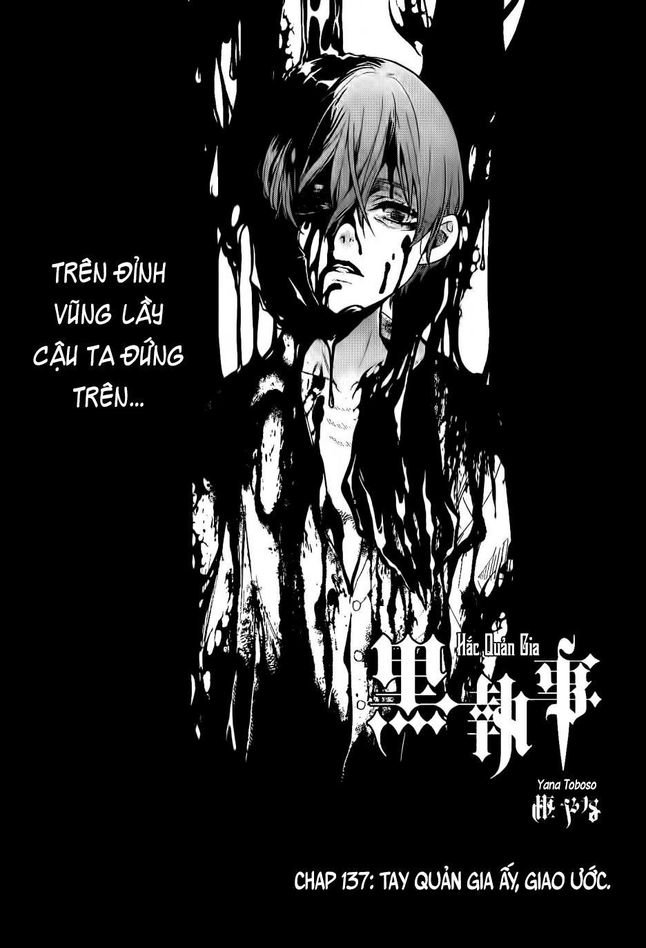 Kuroshitsuji Chapter 137 - Trang 2