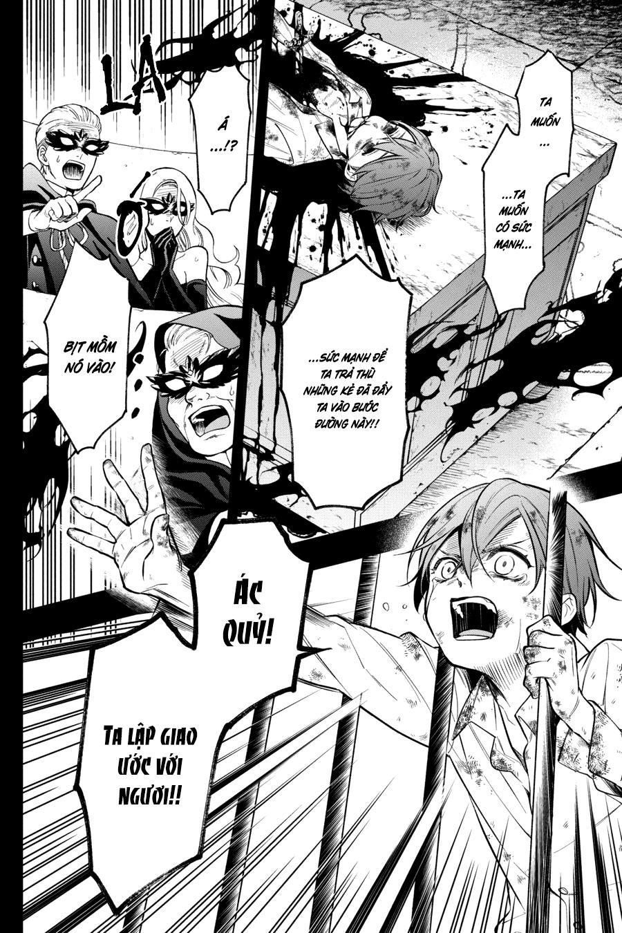 Kuroshitsuji Chapter 138 - Trang 2