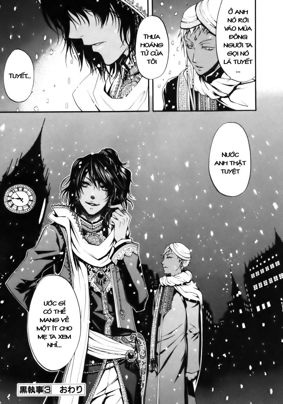 Kuroshitsuji Chapter 14 - Trang 2