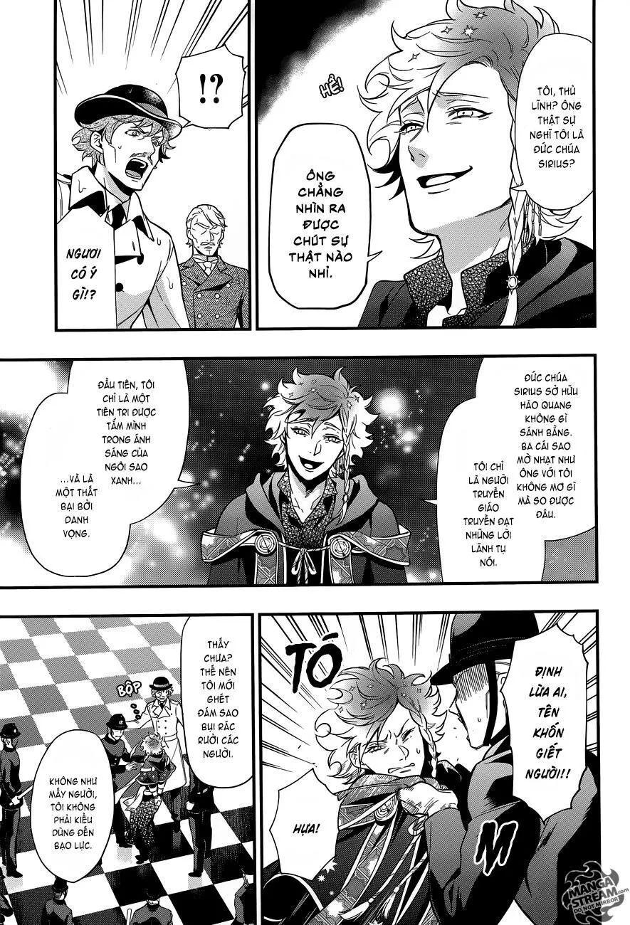 Kuroshitsuji Chapter 143 - Trang 2