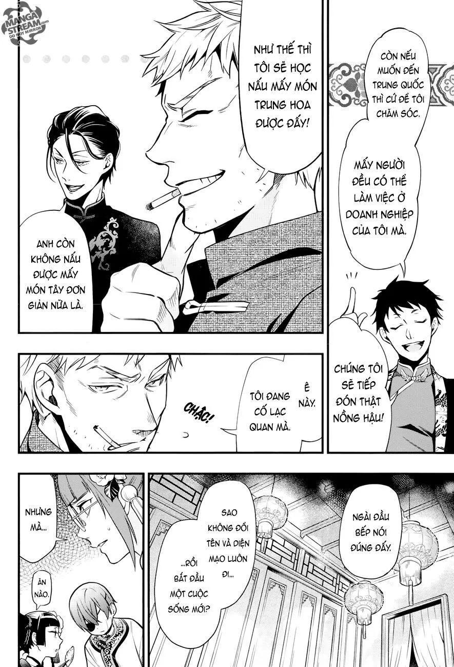 Kuroshitsuji Chapter 147 - Trang 2