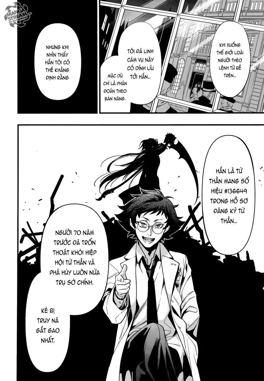 Kuroshitsuji Chapter 149 - Trang 2