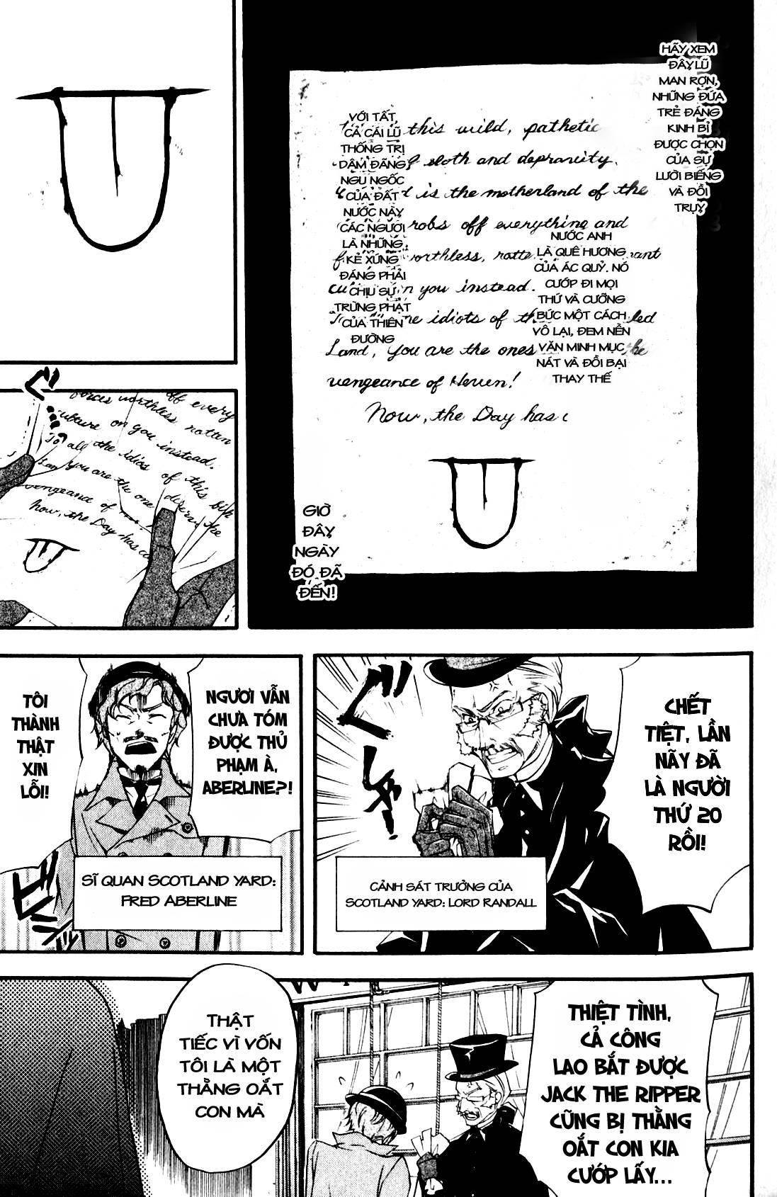 Kuroshitsuji Chapter 15 - Trang 2