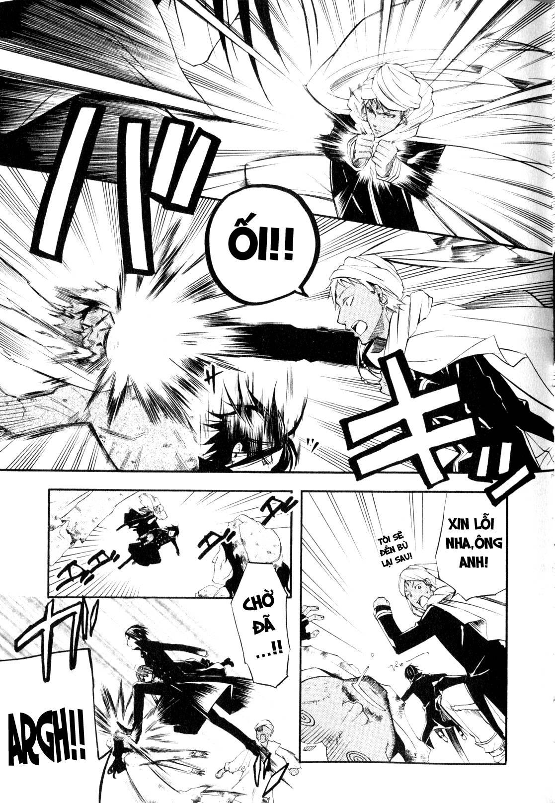 Kuroshitsuji Chapter 15 - Trang 2