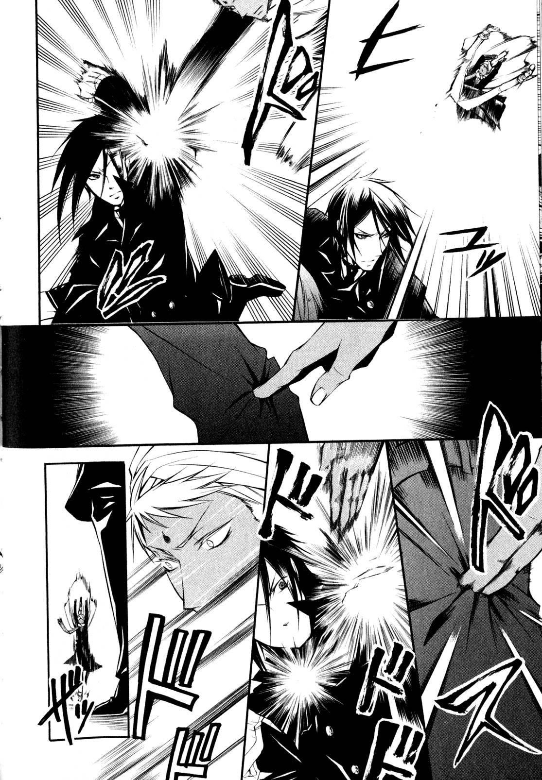 Kuroshitsuji Chapter 15 - Trang 2