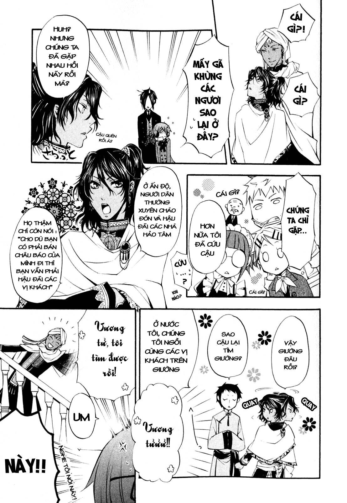 Kuroshitsuji Chapter 15 - Trang 2