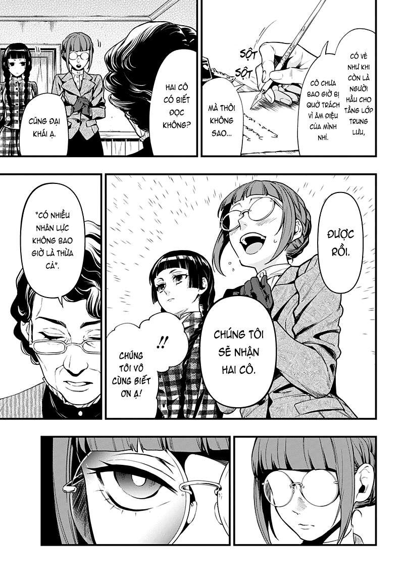 Kuroshitsuji Chapter 152 - Trang 2