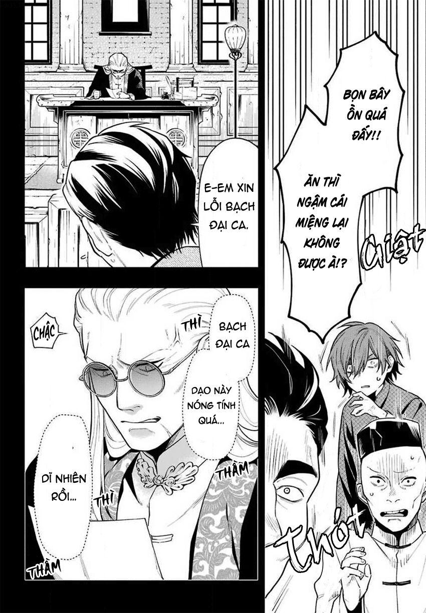 Kuroshitsuji Chapter 159 - Trang 2