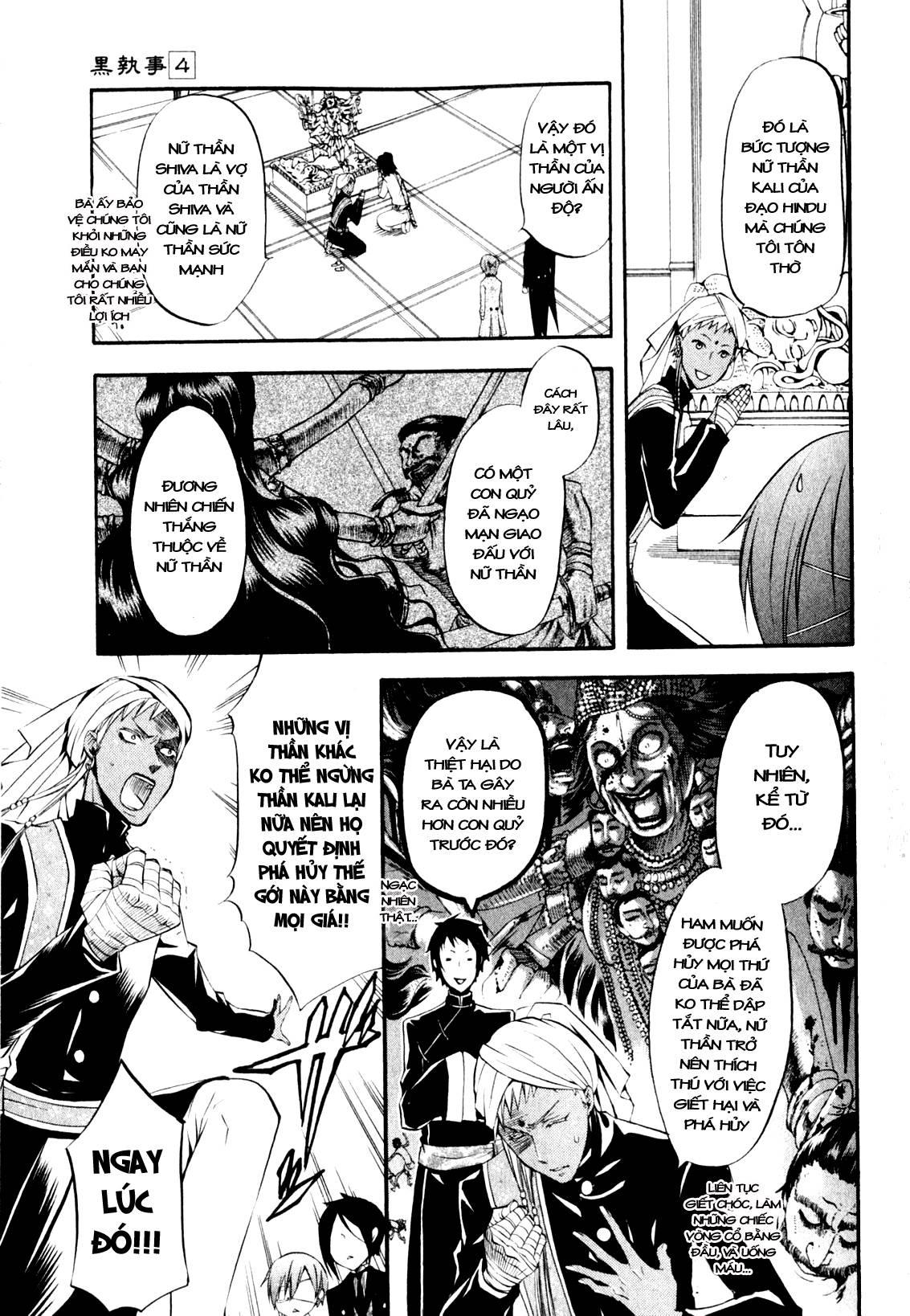 Kuroshitsuji Chapter 16 - Trang 2