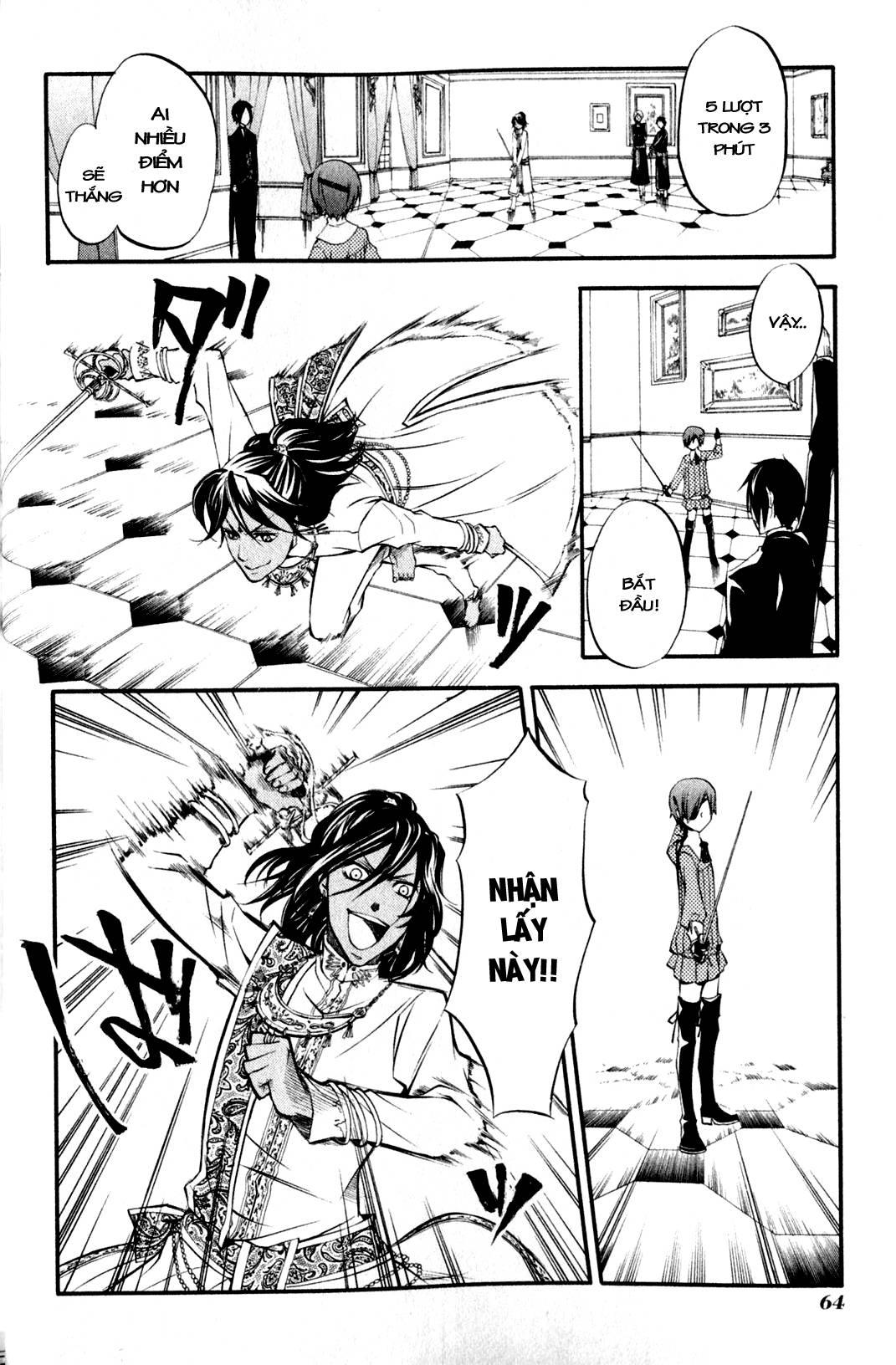 Kuroshitsuji Chapter 16 - Trang 2