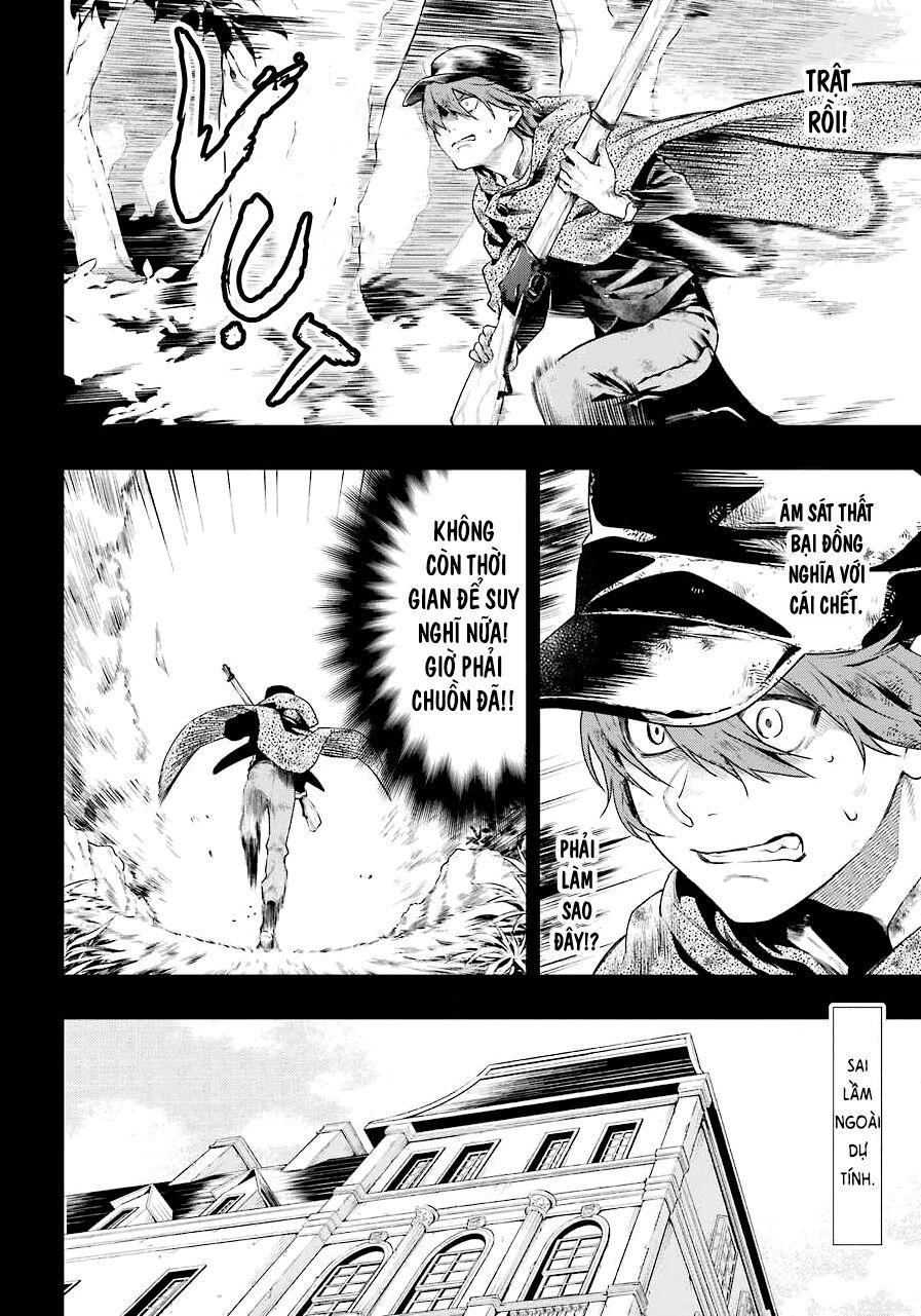 Kuroshitsuji Chapter 161 - Trang 2