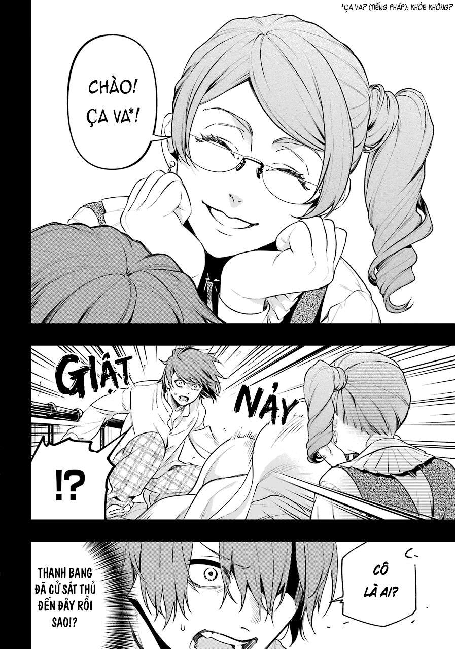 Kuroshitsuji Chapter 164 - Trang 2