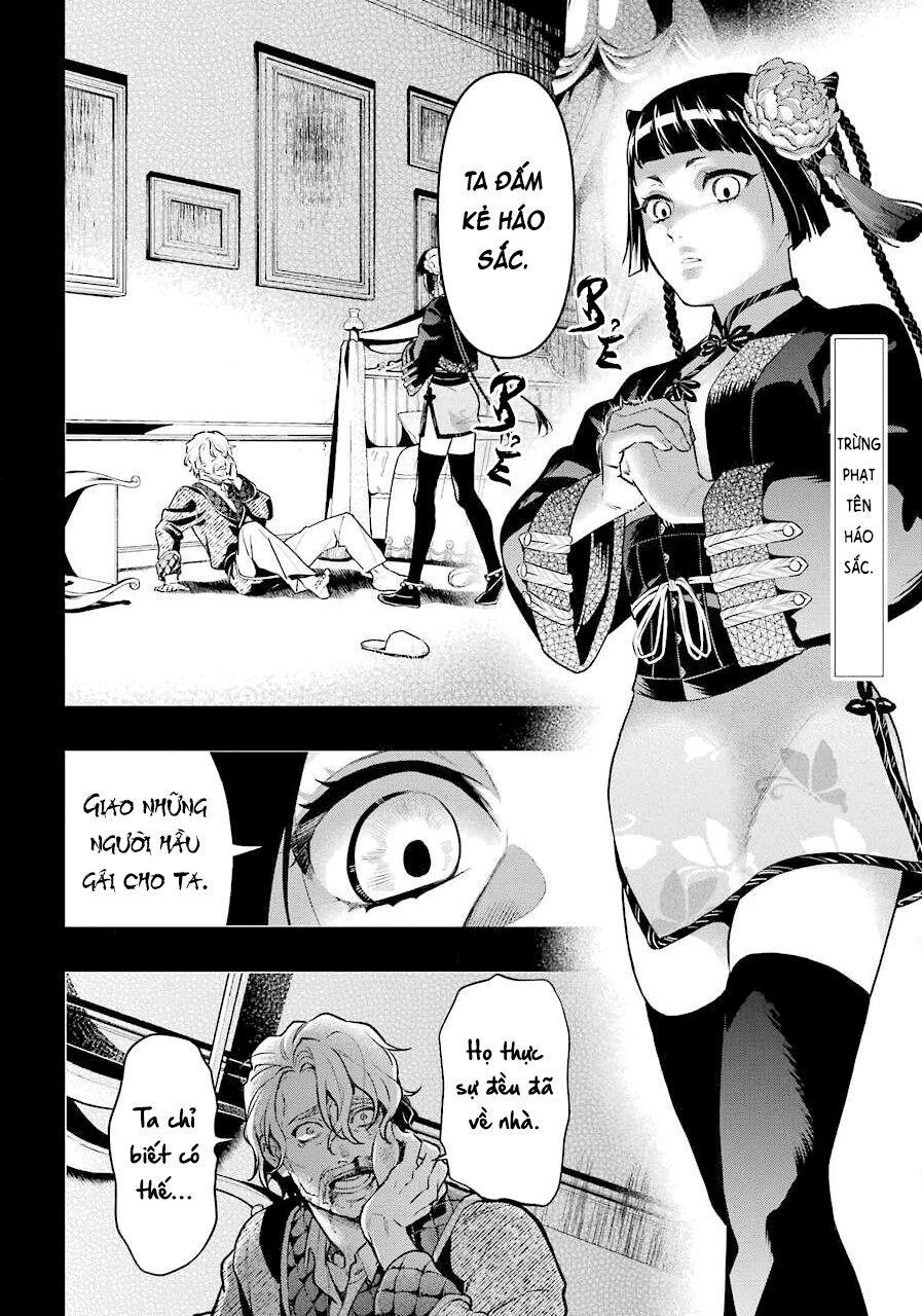 Kuroshitsuji Chapter 167 - Trang 2