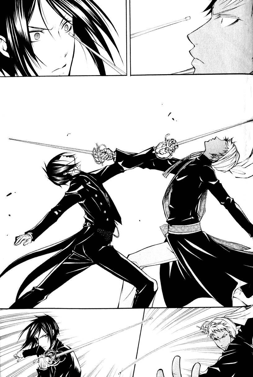 Kuroshitsuji Chapter 17 - Trang 2