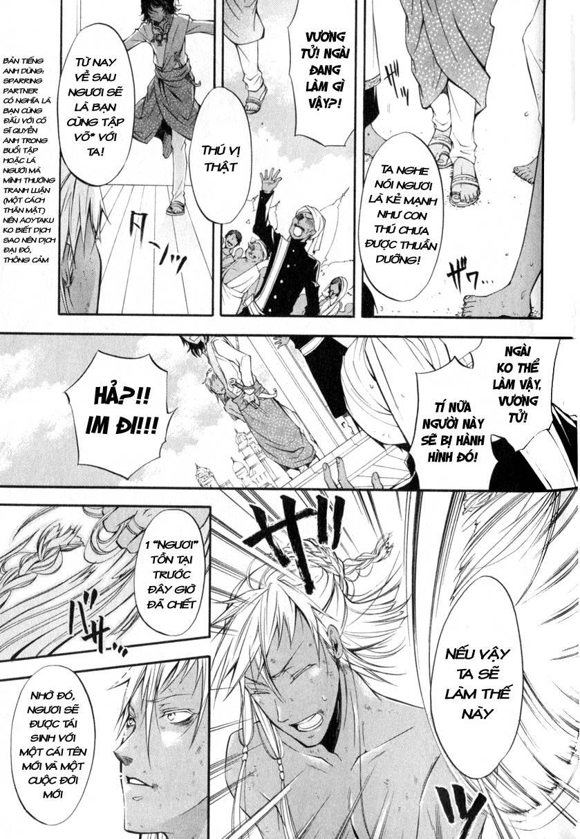 Kuroshitsuji Chapter 17 - Trang 2