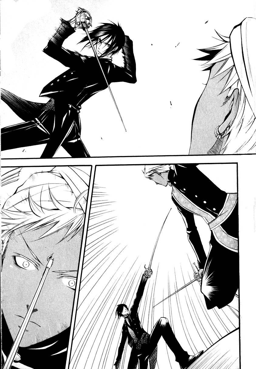 Kuroshitsuji Chapter 17 - Trang 2