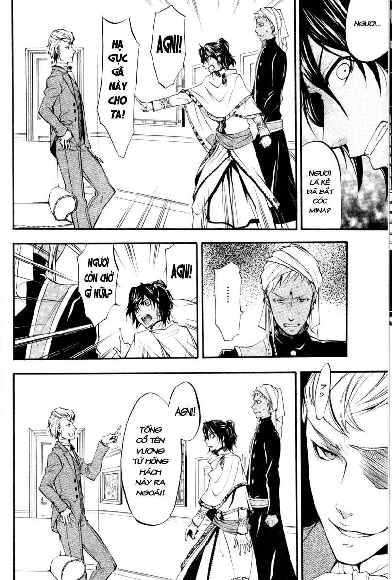 Kuroshitsuji Chapter 18 - Trang 2